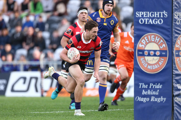 Winger George Bridge scoring a try for Canterbury against Otago during the 2018 Mitre 10 Cup game at Forsyth Barr, in Dunedin