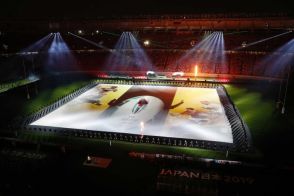 Tokyo Stadium hosted the World Cup 2019 opening ceremony